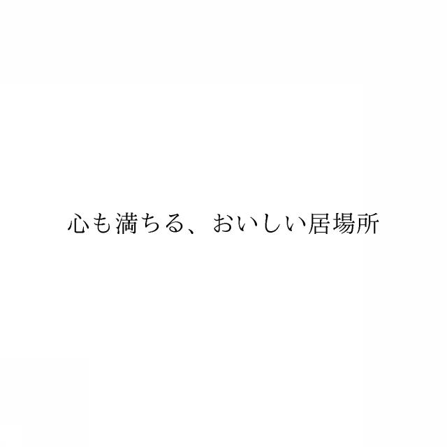 商標登録6712855