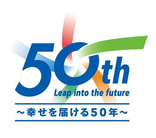 商標登録6260583
