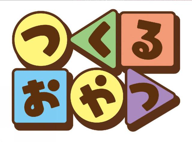 商標登録5911314