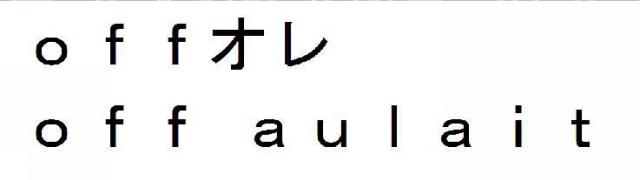 商標登録5984743