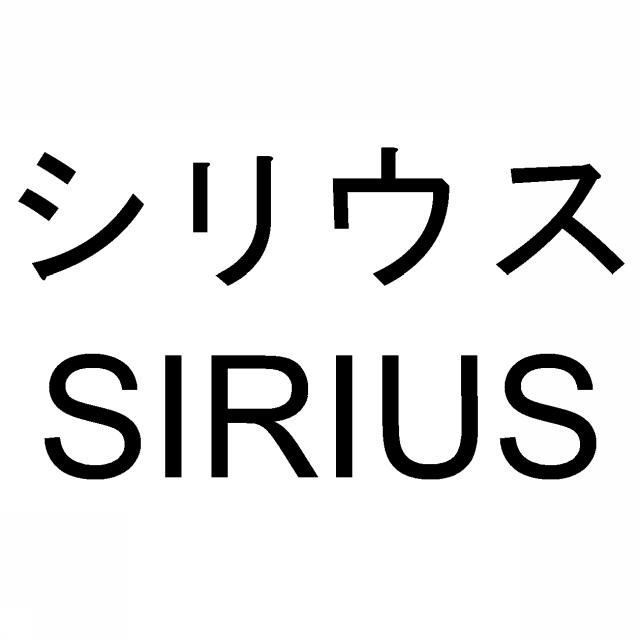 商標登録6542239