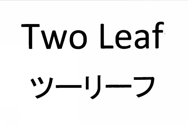商標登録6490458