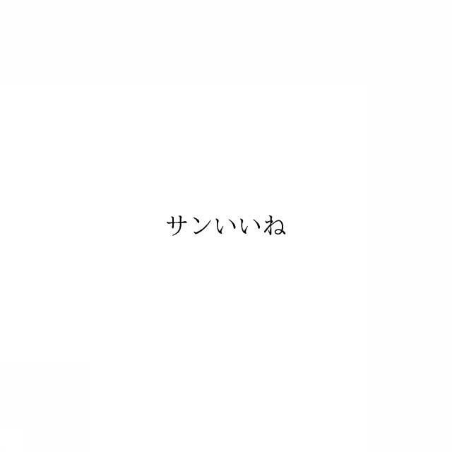 商標登録6058805