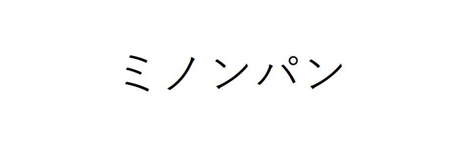 商標登録6821797