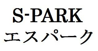 商標登録6109577