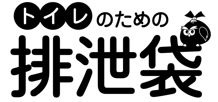 商標登録6542383