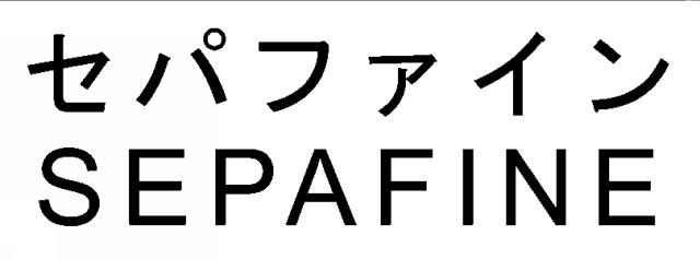 商標登録5382198