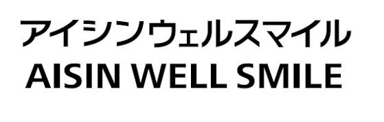 商標登録6383018