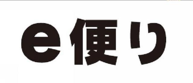 商標