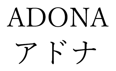 商標登録6821995