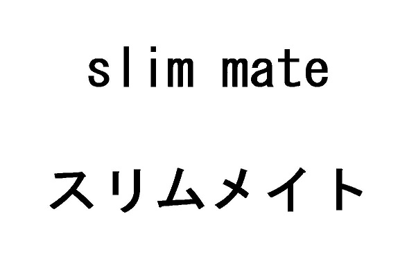 商標登録6822011