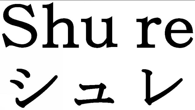 商標