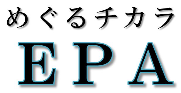 商標登録6161608