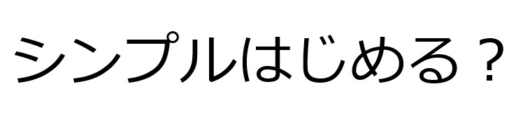 商標登録6713386