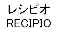 商標登録5549623
