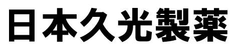 商標登録6764894