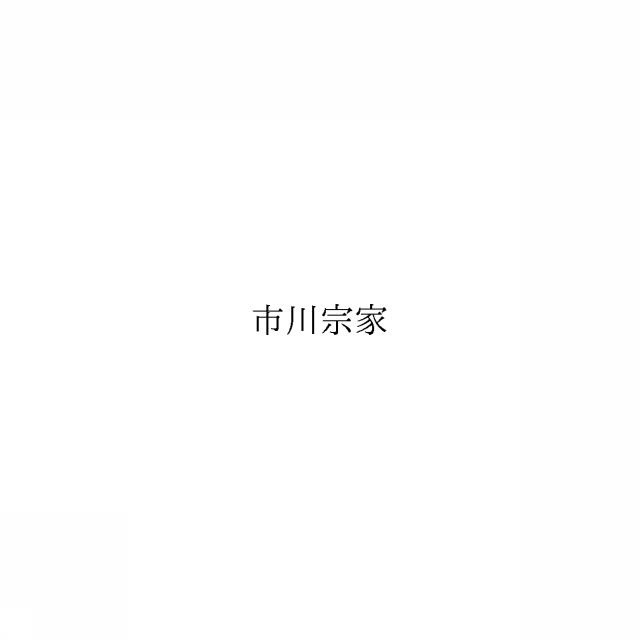 商標登録6713507