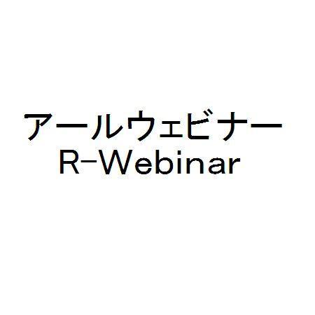 商標登録5382255