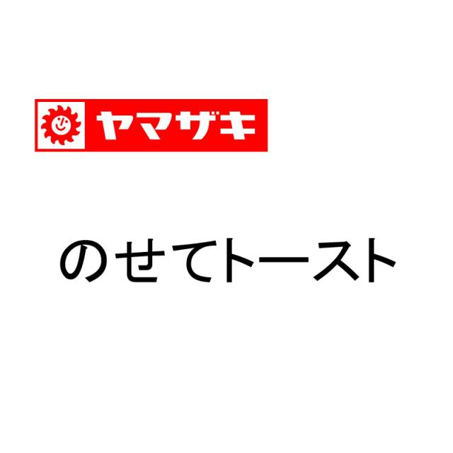 商標登録5464028