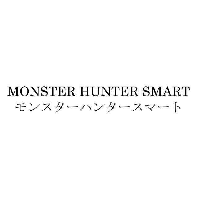 商標登録5643590