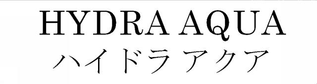 商標登録5643594