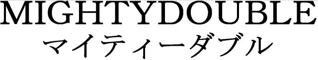 商標登録5382267