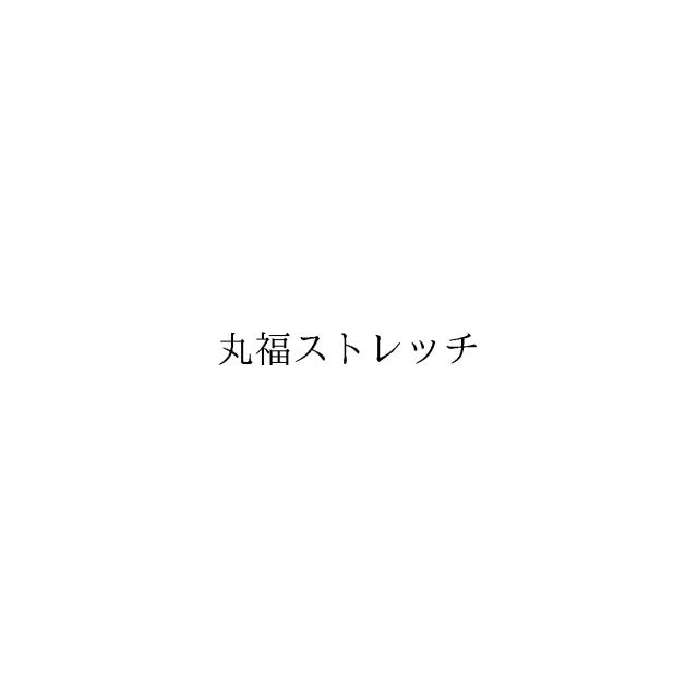 商標登録6059338