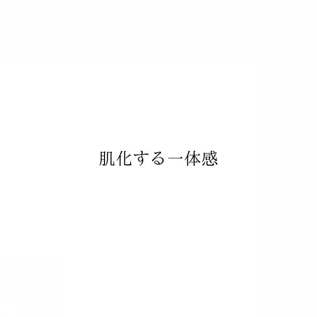 商標登録6331232