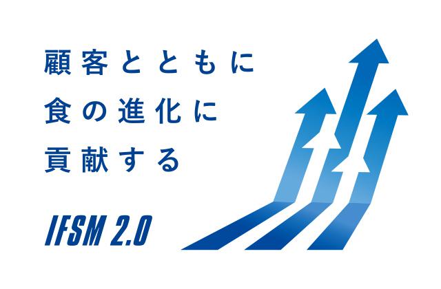 商標登録6059427