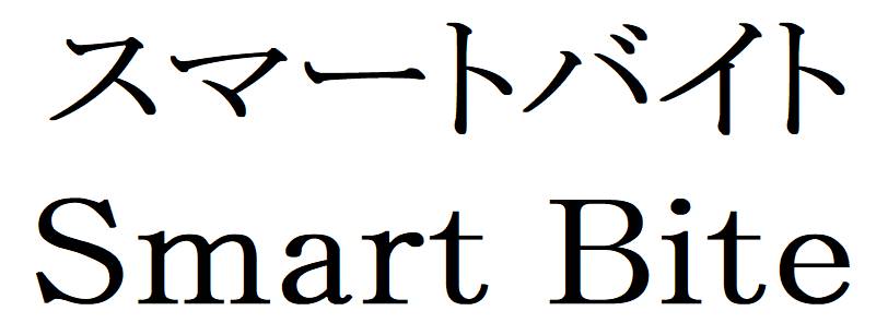 商標登録6822467