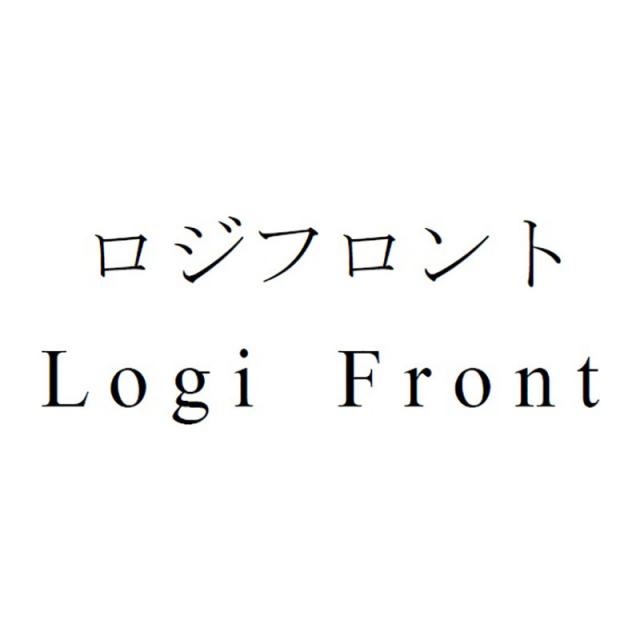 商標登録6059506