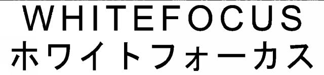 商標登録5382301