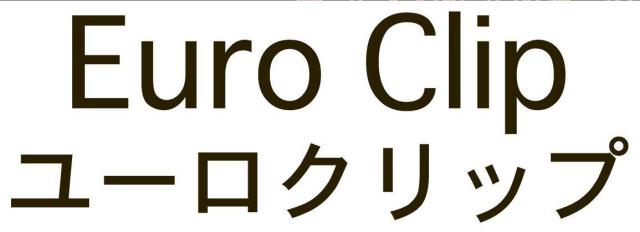 商標登録5819339