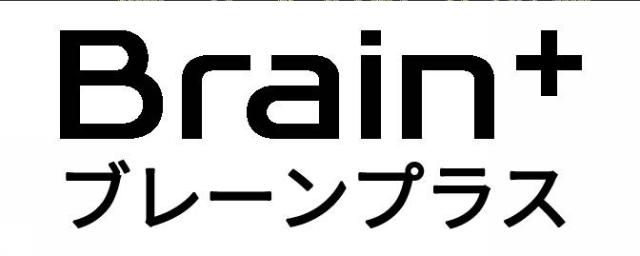 商標登録6162134