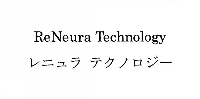 商標登録5985613