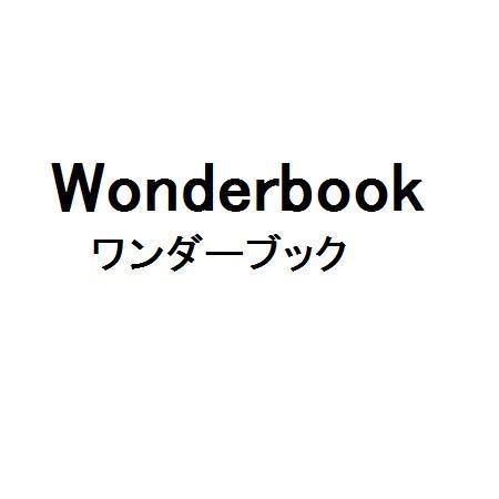 商標登録5549746