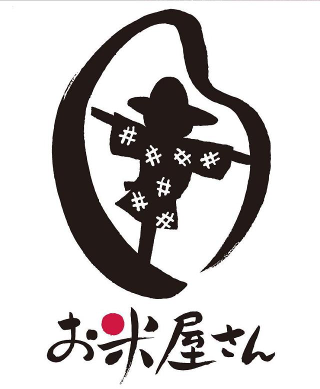 商標登録5985684