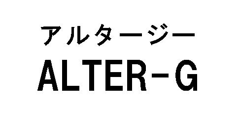 商標登録5549763