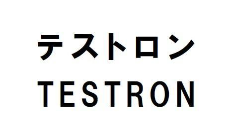 商標登録6059801