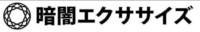 商標登録5985905