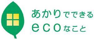 商標登録5292654