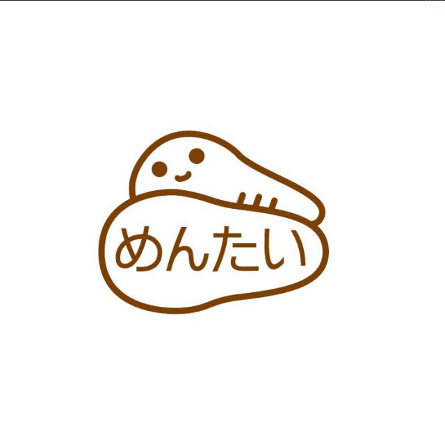 商標登録6060044