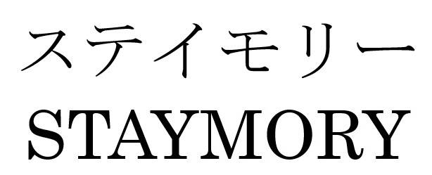 商標登録6490591
