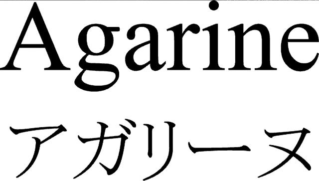 商標登録6823084