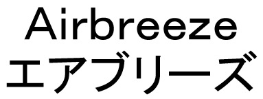 商標登録6714439