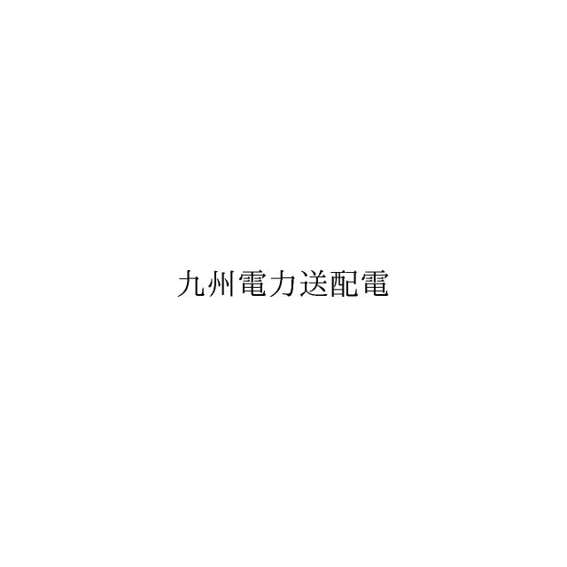 商標登録6060107