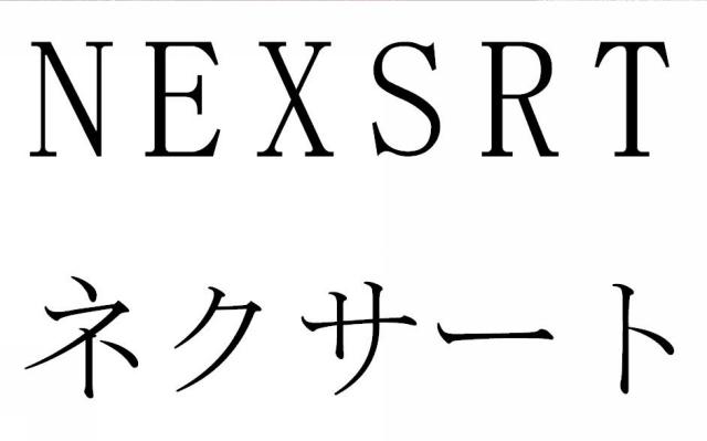 商標登録5986182