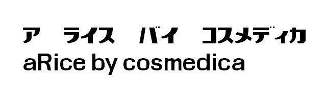 商標登録5986203