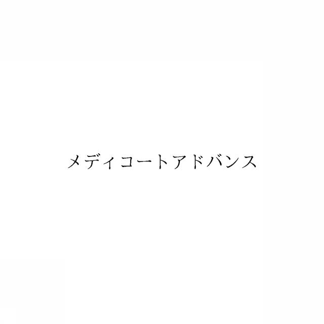 商標登録6655316