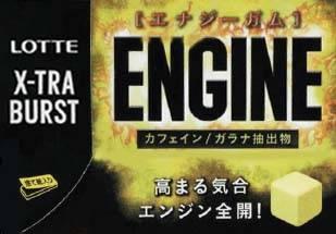 商標登録5549864